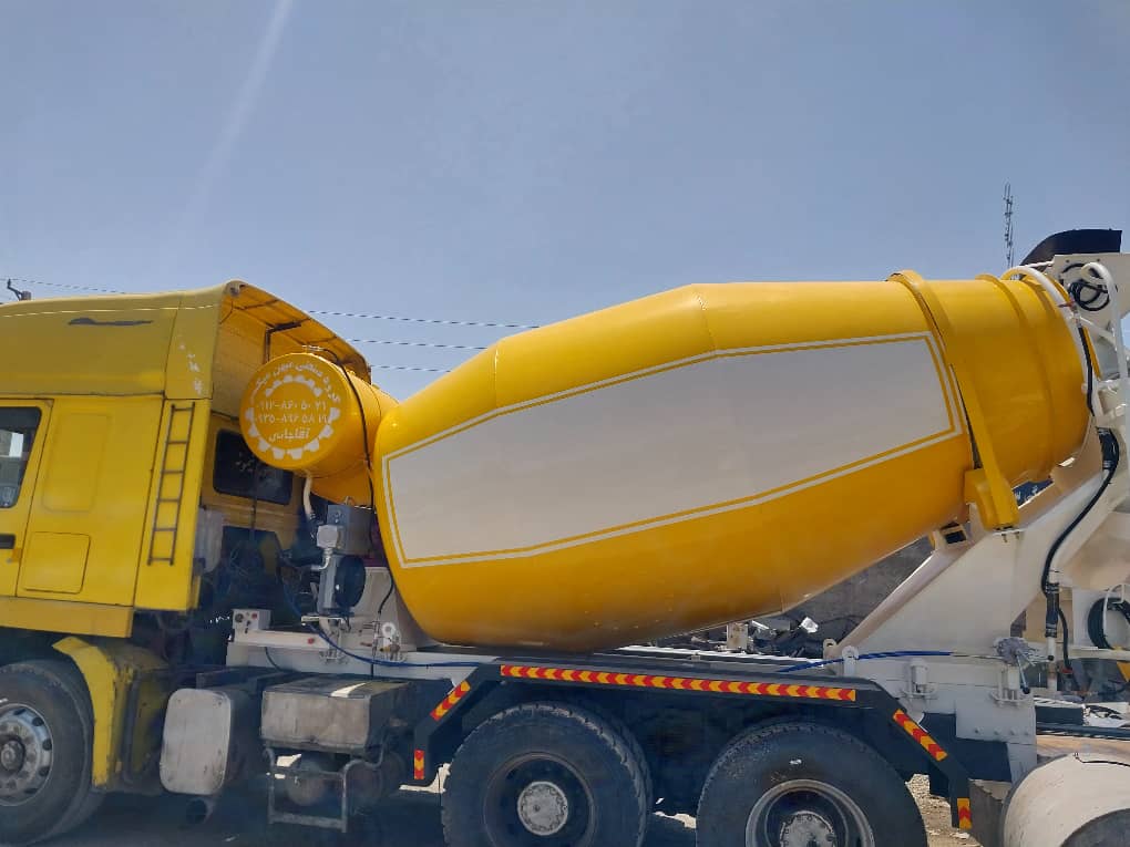 خدمات شماره2